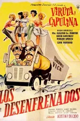 Los desenfrenados постер