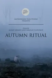 Autumn Ritual постер