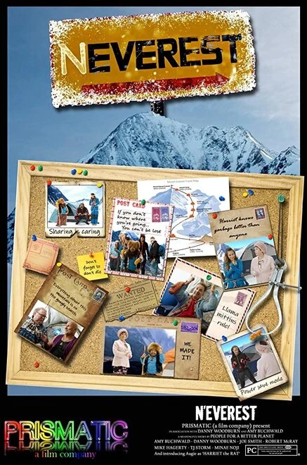 Постер N'Everest