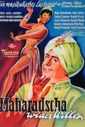 Махараджа поневоле 1950 постер