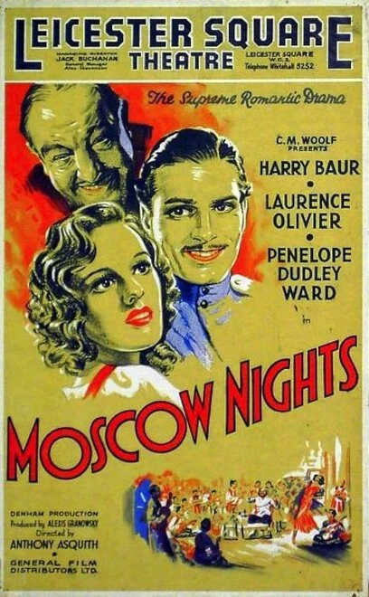 Постер Московские ночи 1935