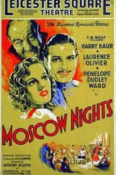 Московские ночи 1935 постер