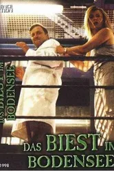 Чудовище из озера 1999 постер