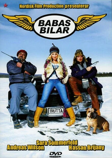 Постер Наживка 2005