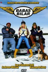 Наживка 2005 постер
