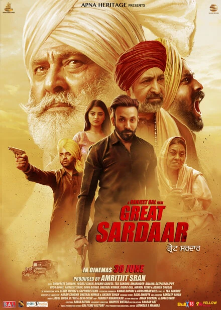 Постер The Great Sardaar