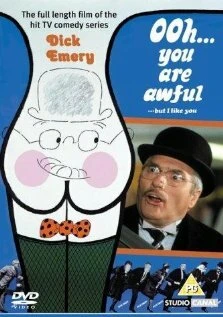Постер Ooh... You Are Awful
