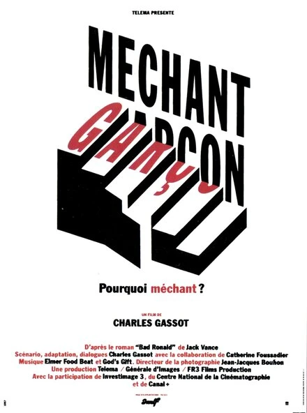 Постер Méchant garçon