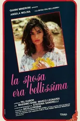 Невеста была прекрасна 1986 постер