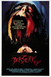 Берсеркер 1987 постер