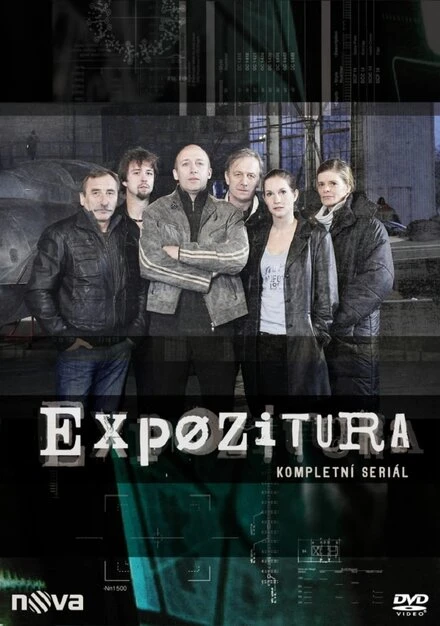 Постер Expozitura 2008