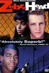 Зеброголовый 1992 постер
