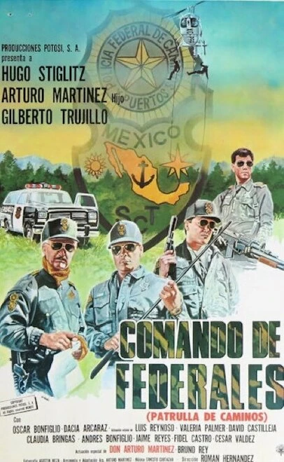 Постер Отряд федералов 1990