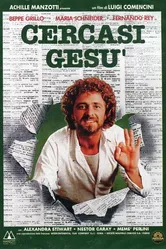 В поисках Иисуса 1982 постер