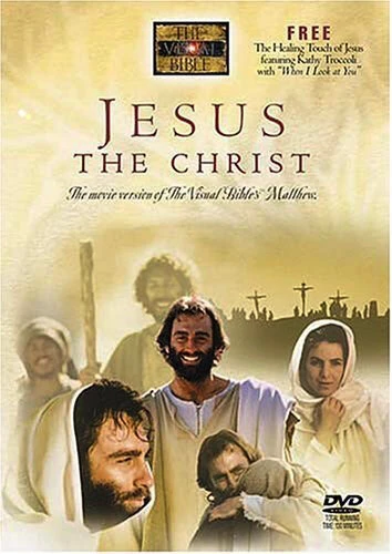 Постер Jesus the Christ