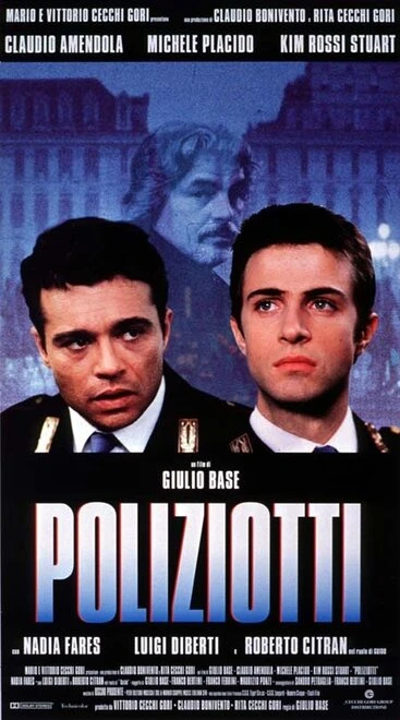 Постер Полицейские 1995
