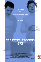 Creative Process 473 постер