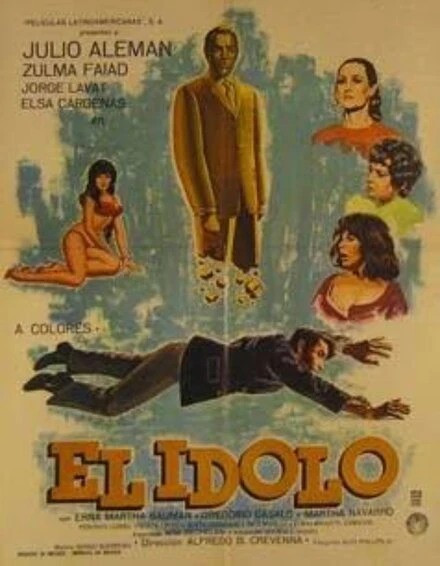 Постер El ídolo 1971