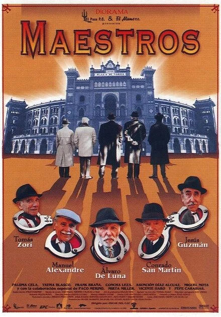 Постер Мастера 2000