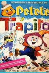 Тряпичкин 1975 постер