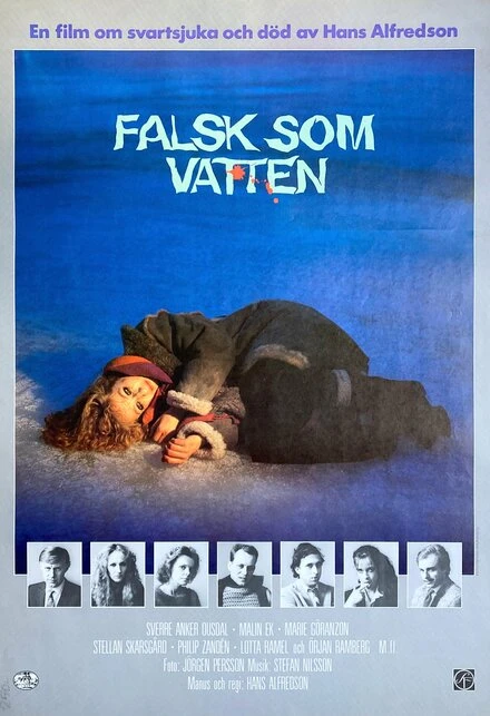 Постер Неверная вода 1985