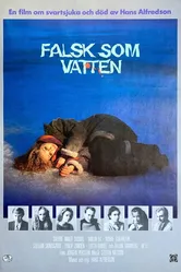 Неверная вода 1985 постер