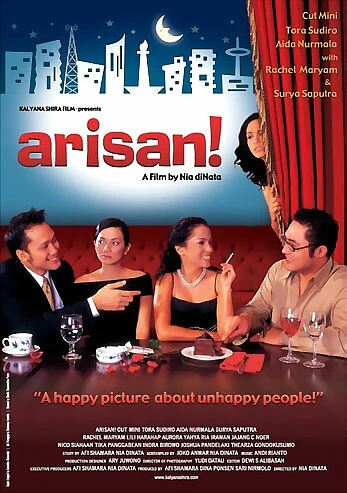 Постер Арисан! 2003
