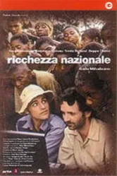 Пигмеи Карло 2002 постер
