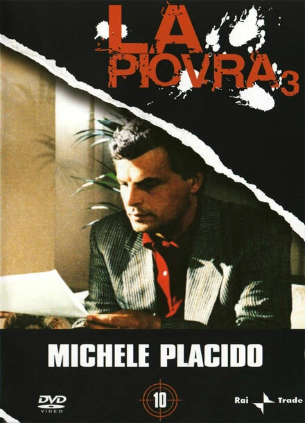 Постер Спрут 3 1987