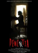 Dementia 2014 постер