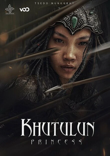 Постер Princess Khutulun