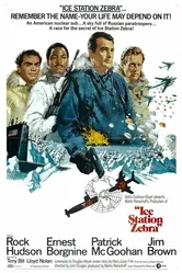 Полярная станция «Зебра» 1968 постер