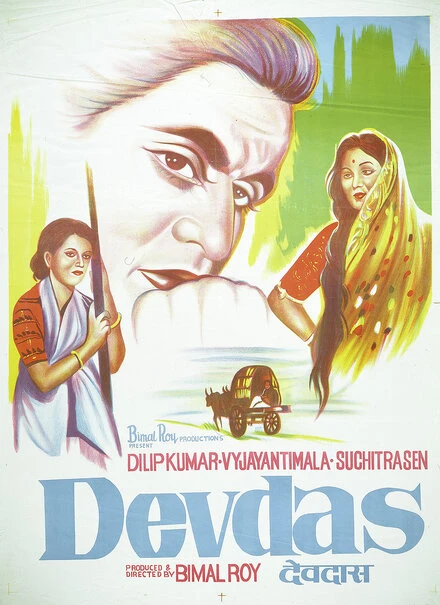 Постер Девдас 1955