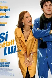 Если это был он... 2007 постер