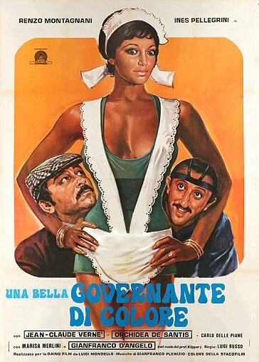 Постер Румяная очаровательная гувернантка 1976