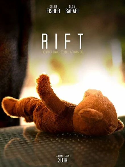 Постер Rift, США