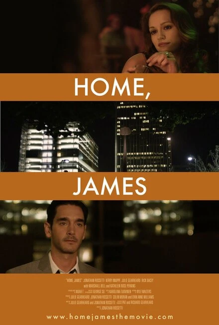 Постер Home, James 2014