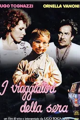 Вечерние путешественники 1979 постер