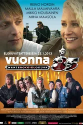 Vuonna 85 постер