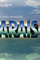 Рай 2009, Бразилия постер