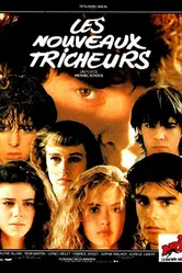 Les nouveaux tricheurs постер