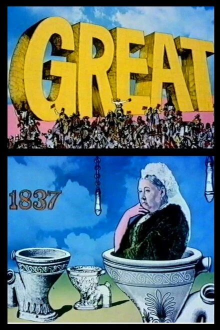 Постер Великий 1975