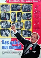 Das gab's nur einmal постер
