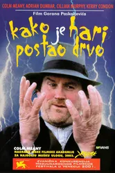 Как Гарри превратился в дерево 2001 постер