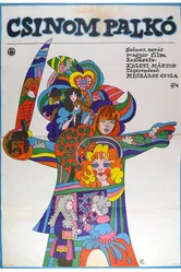 Палко Чином 1973 постер