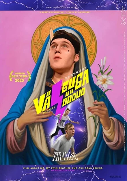 Постер Удар молнии 2020