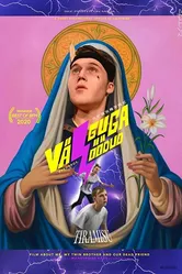 Удар молнии 2020 постер