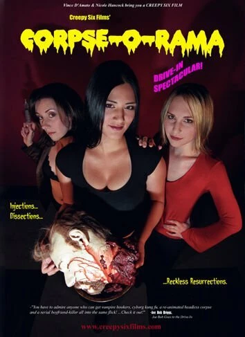 Постер Corpse-O-Rama