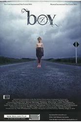 Мальчик 2004 постер