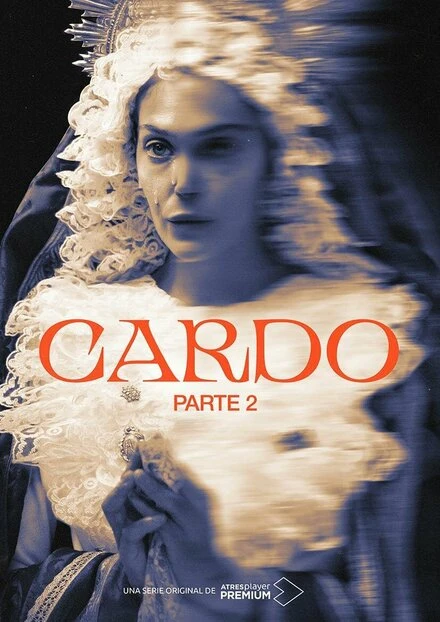 Постер Cardo